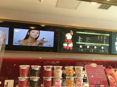 -哈根达斯(朝阳大悦城店)