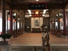 -晋江五店市传统文化旅游区