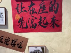 -扬二春炒饭(国庆路总店)