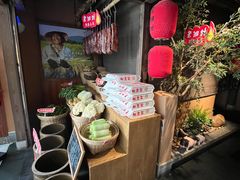 -老湘村·湖南土菜(天河维多利店)