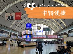-沈阳站