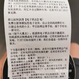 在长沙你拒绝不了的茶颜悦色