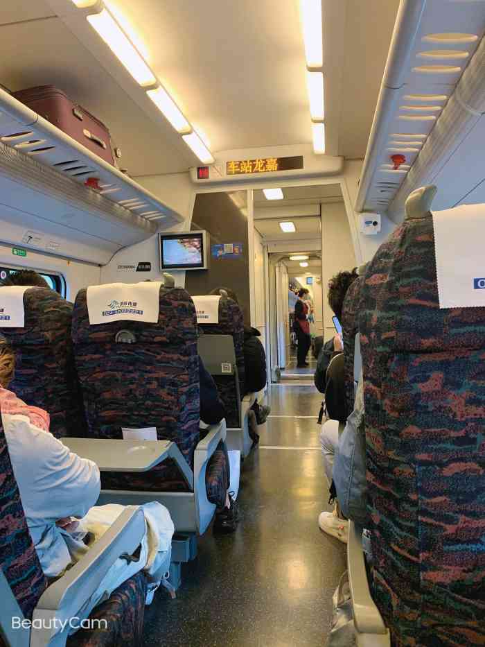 长春龙嘉国际机场-"出远门坐飞机还是很方便的,出了趟门,查火.