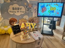 -贝瑞佳月子会所(杭州旗舰店)