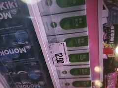 -嗨特购HitGoo(西站食宝街店)
