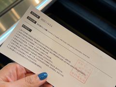-上海尚嘉中心