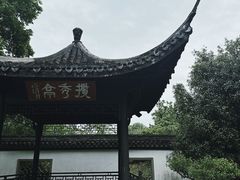 -杭州植物园