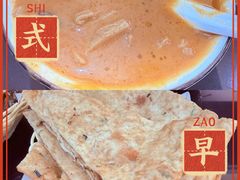 -方中山胡辣汤(顺河路店)