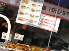 -味味美·汉堡炸鸡(山东路店)