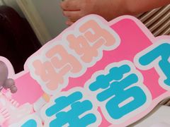 -大鸭梨烤鸭(左家庄店)