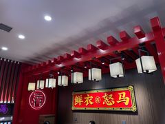 -茶话弄(中贸广场店)