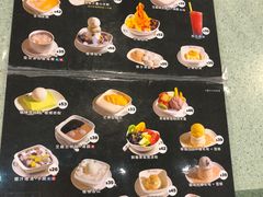 -松记糖水店(铜锣湾分店)