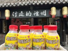 -回龙窝历史文化街区