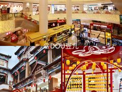 -银泰百货(北京大红门店)