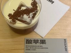 -村口大树(长乐路店)