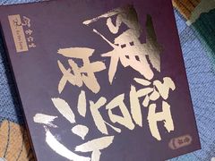 -Ole精品超市(南宁万象城店)