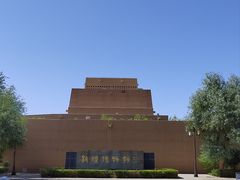 -敦煌市博物馆