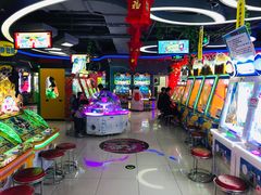 -风云再起游乐汇(皇城恒隆广场店)