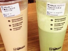 -TPLUS茶家(淮海店)