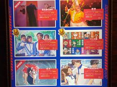 -H次元沉浸剧情密室(街道口店)