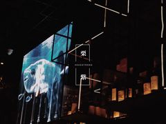 -柒Lounge(三里屯店)