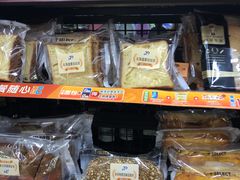 -7-ELEVEn(古美店)