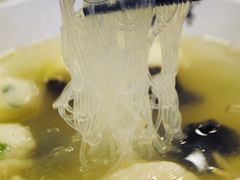 特色鱼丸粉丝汤-鸿瑞興面馆(梅岭店)
