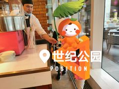 -The COOK·厨餐厅·自助餐(浦东嘉里大酒店)
