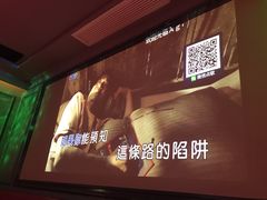 -AGOGO HOUSE KTV(东街店)