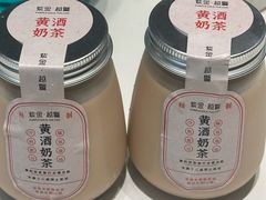 -紫金·越暨·三十年精致诸暨菜(滨江店)
