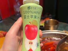 -牛New寿喜烧(金鹰世界店)