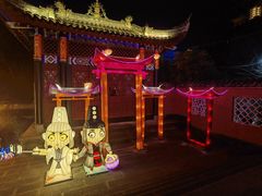 -丰都鬼城名山景区