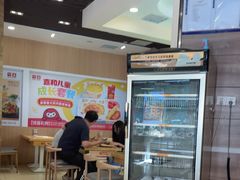 -嘉和一品粥(马家堡店)