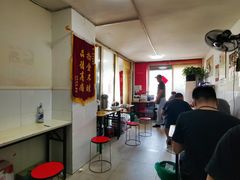 大堂-顺心拉面馆(马道街店)