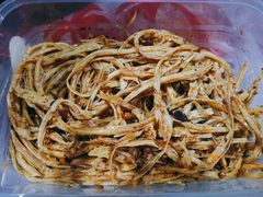 豆笋-浪哥卤味捆鸡(南门口店)