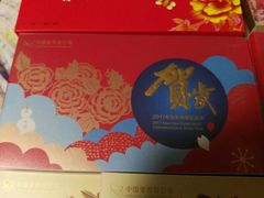 -邮币卡市场