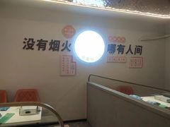 -丹东立强海鲜烧烤·牛B大串(星海店)