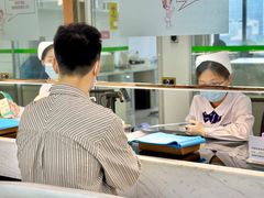 -爱康国宾体检中心(建国门分院)