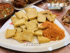 -王万妈卤猪脚(青岩交通路)