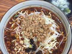 -苏渝轩面府(万达广场店)