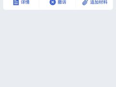-魔岩攀登(南京东路店)