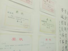 -昂立少儿成长中心(浦东蓝村路地铁站校区)