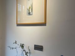 -三花屋 Mihhanaya