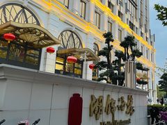 -湖锦酒楼·旗舰店(三阳总店)