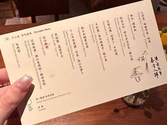 -天水蔬食料理(树德之光店)