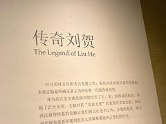 -南昌市博物馆