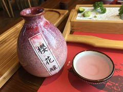 -石葵(锦业时代店)