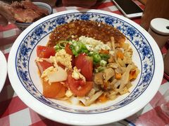 三合一biangbiang面-老西安陕西面馆