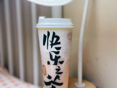-LELECHA乐乐茶(美罗城店)