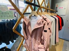 -王府井奥莱临潼小镇(临潼店)